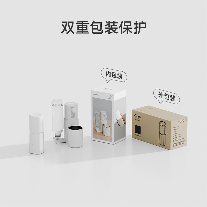 台式便携式家用桌面即热式饮水机折叠水壶旅行抽水迷你小型烧水壶|undefined