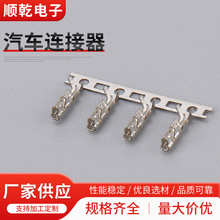SPH�L���� 2.0mm�g�� �Ӳ�� ���� ������Ƭĸ���� �~���Ӻ�����