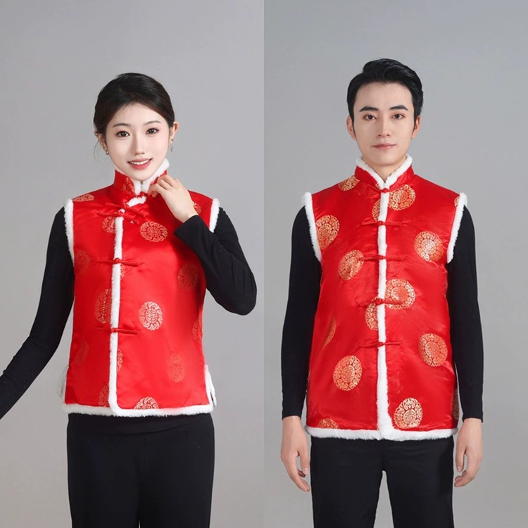 Зимний жилет в стиле тан для женщин, стеганый жилет в китайском стиле, рабочая униформа для отелей и супермаркетов на Новый год, наряд для ежегодных собраний и выступлений