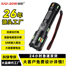 ���Ͳ�����늳��������h����������ö๦�ܱ�y̽�՟��L�m��