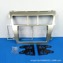 适用丰田威驰Vios致炫车载影音改装框 DVD导航面板面框