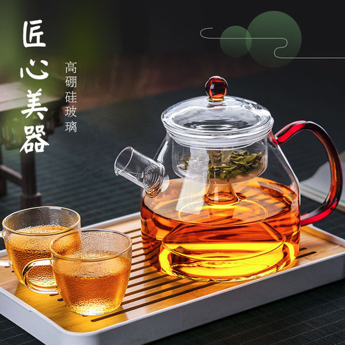Large capacity all-glass steaming teapot, electric ceramic stove teapot, thickened glass teapot, kettle tea set