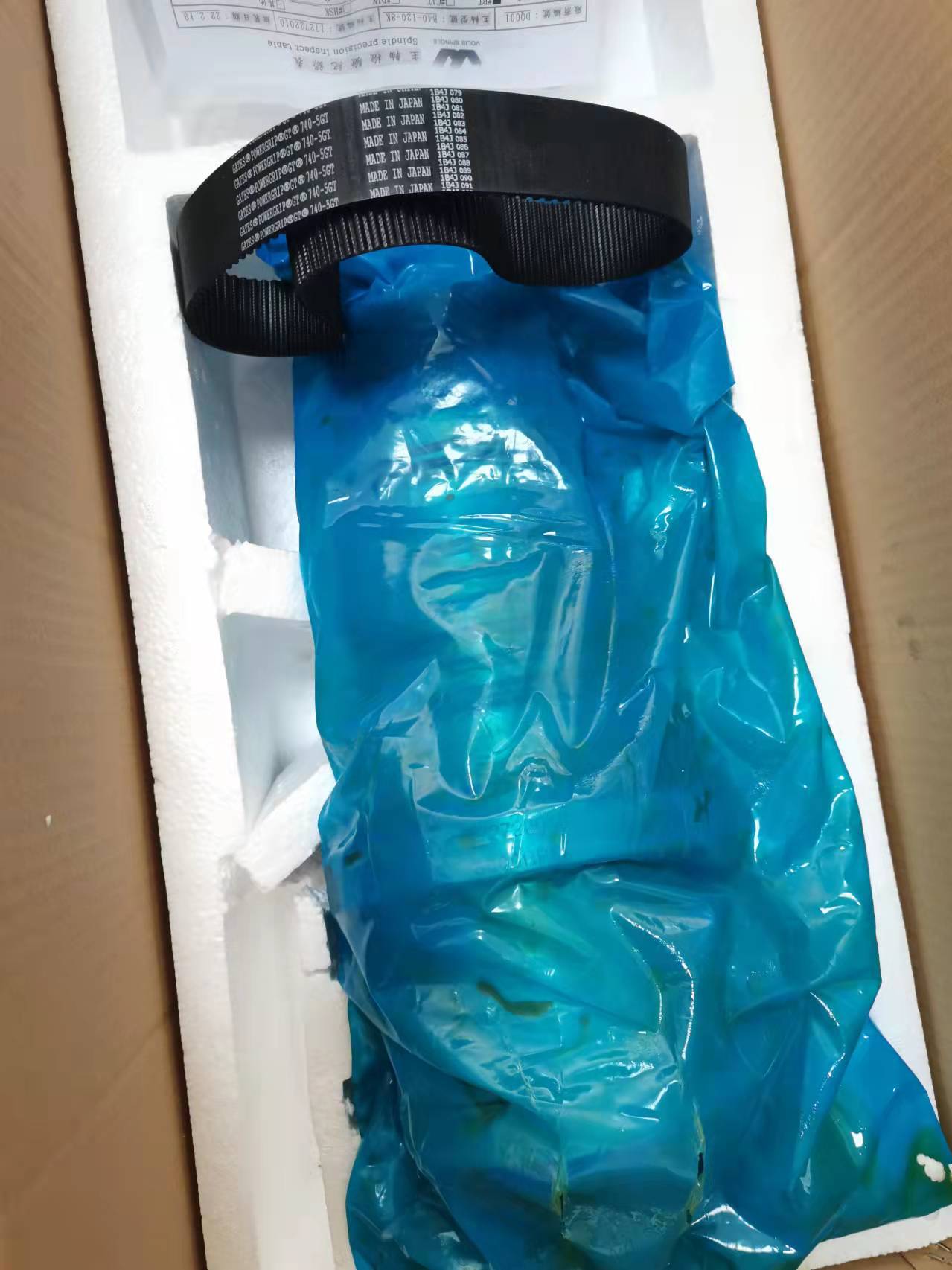 丹铨主轴BB3-090-BT30,BT30-090-10K皮带式立式安装主轴645-5GT