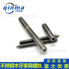 304���P��p�^�Թ�� ���^ľ���Թ��ݗU�Ҿ���˨�������Թ��ݽz