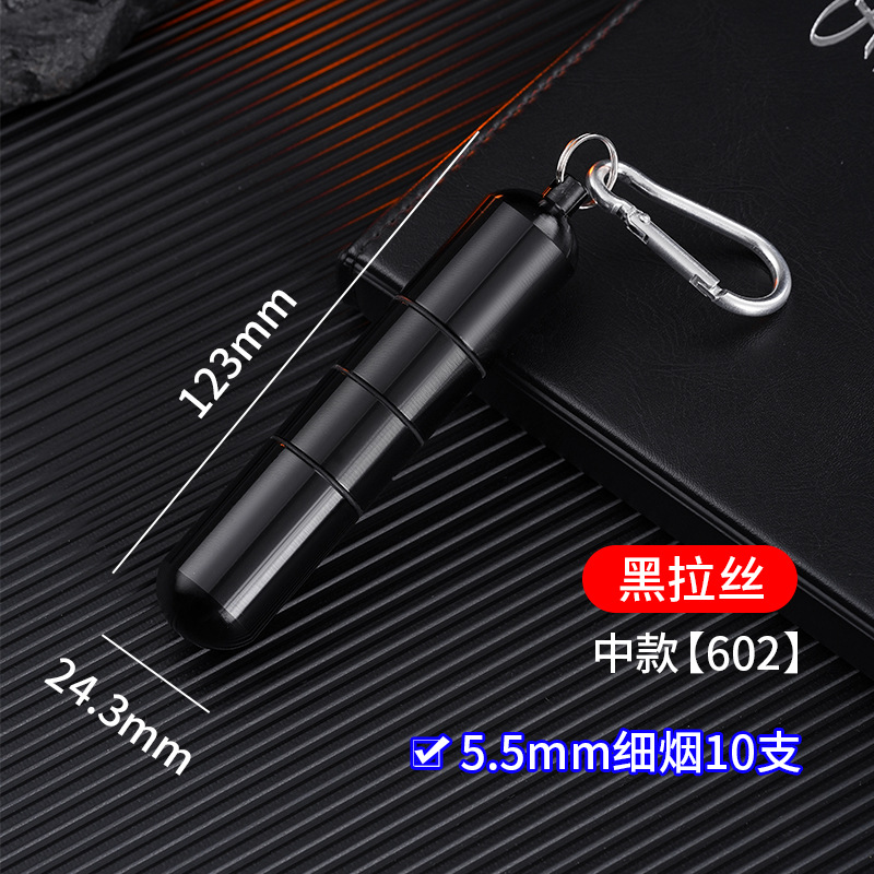 브러시 블랙 중간 602