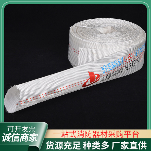 10-65-25 fire water belt high pressure agricultural irrigation water…
