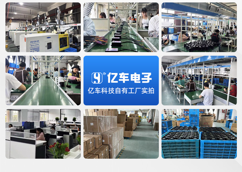 306米字八音 (3).jpg