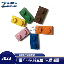 �����ָ�3023 1x2С����6225��ש������ һ����Լ2930����