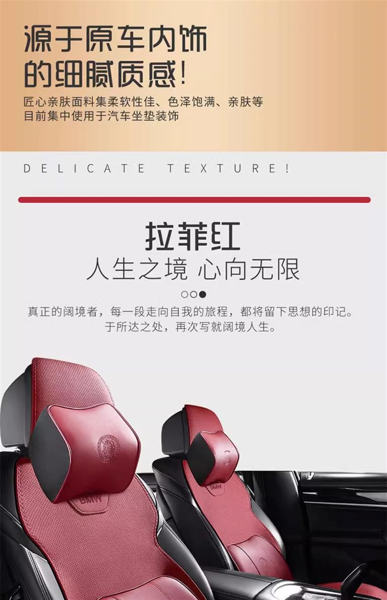 Suitable for Toyota Camry Car Seat Cushions, Genuine Leather Rav4 Seat Covers, Frontlander, Corolla, Rav4 Saddle Pads