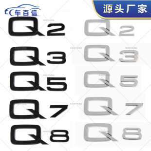 �m��춊W��qϵ܇���NQ2 Q3 Q5 Q7 Q8��β���֘��N ������β��܇�N