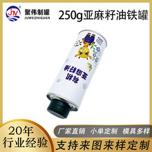 �����F�޶���250mlʳ����ͨ���FͰ���������ϙ���ɽ�����R���F��