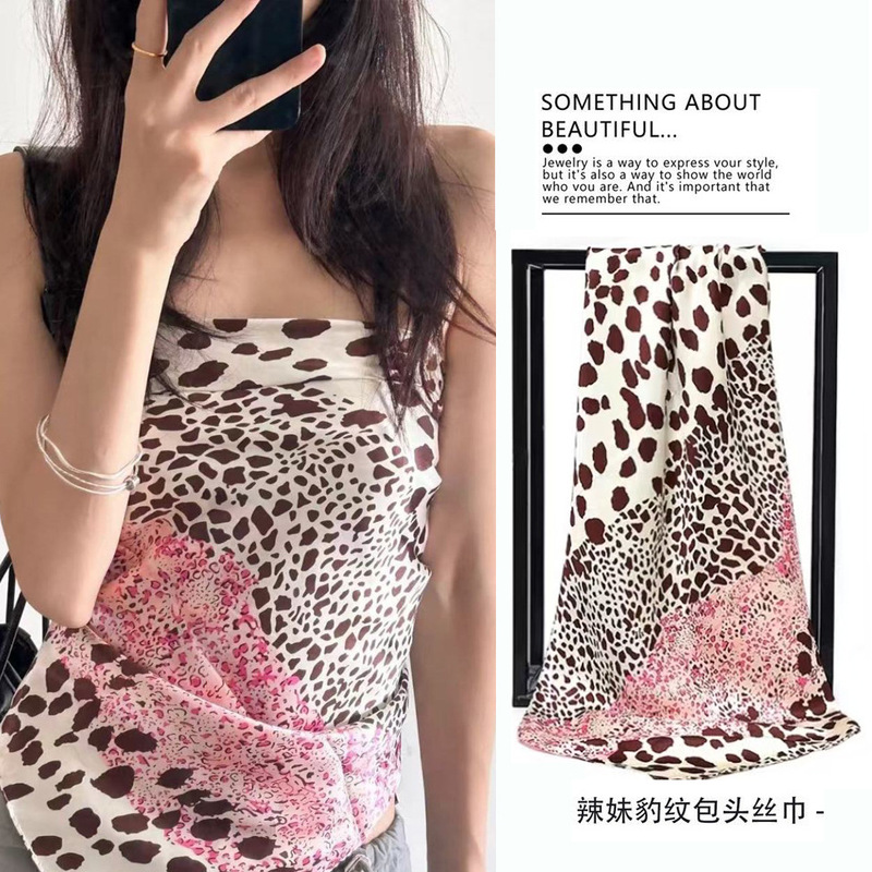 Cross-Border Coffee Color Leopard Print Polka Dot Printed Silk Scarf Women's Scarf Imitation Silk Satin 90cm Large Square Scarf European and American Headscarf Wholesale