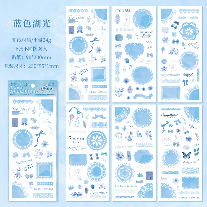 Watercolor Dreamland y papel pegatinas Cuaderno diario Decoración pegatinas retro encaje sello pegatinas Ins viento y papel pegatinas