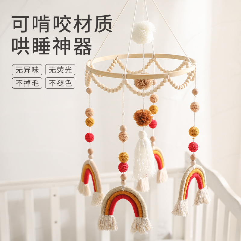 Estilo ins multicolor Arco Iris bola de la cama Campana borla campanas de viento juguetes de confort educativo cama de bebé Campana colgante decorativo