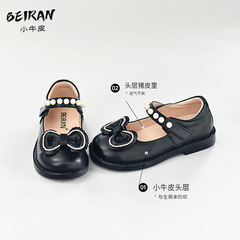 女童黑色皮鞋兒童公主鞋2023新款春秋單鞋真皮寶寶防滑軟底圓頭