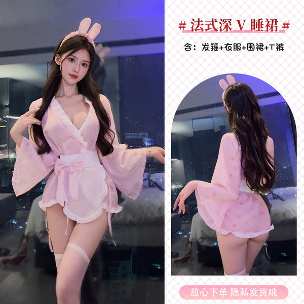 Sexy Lingerie Bunny Maid Uniform Japanese Cute Pure Desire Print Kimono Nightgown Bowknot Sleep Dress Bunny Girl