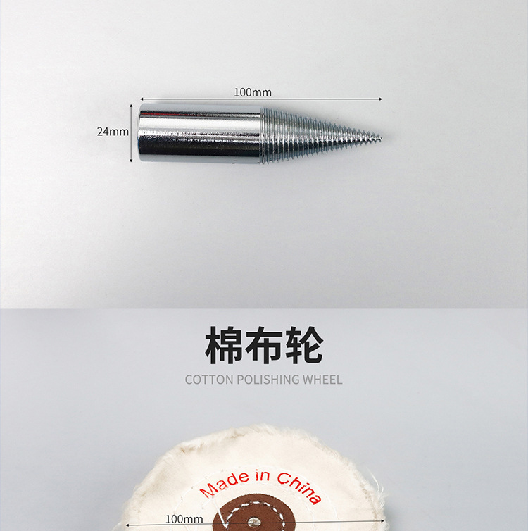 详情_08