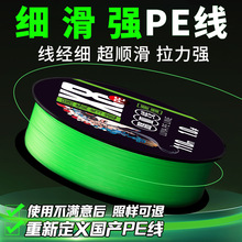 ��혻�����pe��·�����������������hͶ�����R�~���~����Ʒ���l