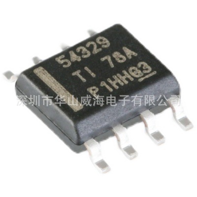 全新现货 MGM3000XGEG SOP20 汽车电脑板芯片 质量稳定 价优