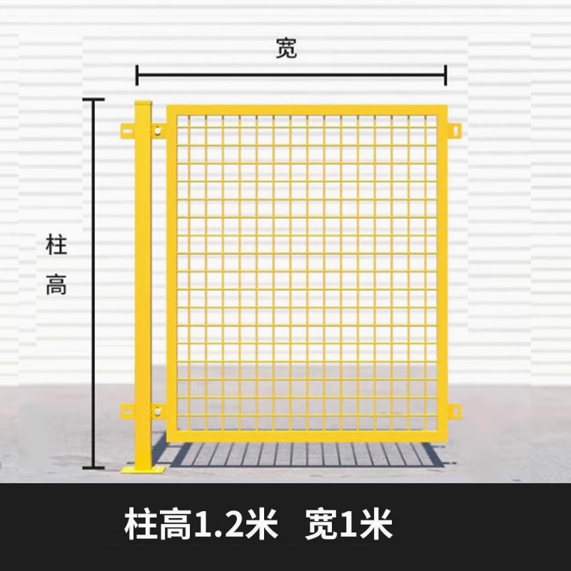 倉庫作業場隔離ネット工場保護設備屋外柵フェンス鉄製作業場ガードレールネットメーカー直販|undefined