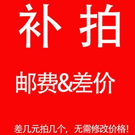 冲锋衣、裤;男式卫衣;男Polo衫