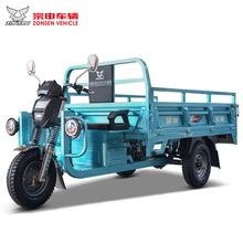 ����Ʒ��늄���݆܇BEV-T8A��ˮ����´����d؛�r�Ä������܇