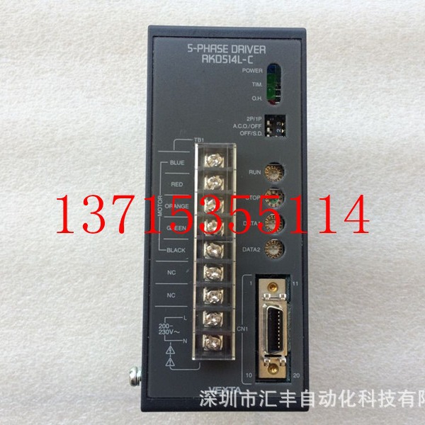 代理东方马达电机驱动器VEXTA RKD514L-C 现货 AKD514L-C