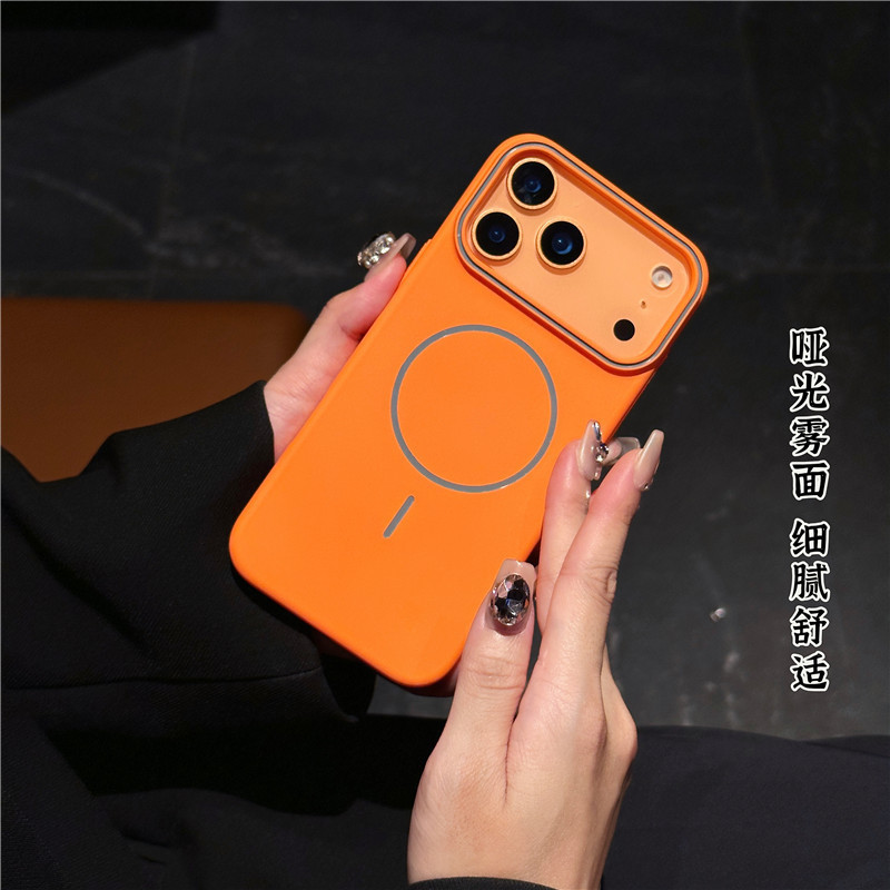 适用苹果17Promax超薄PC手机壳16pro磁吸15肤感iPhone13保护套12|undefined