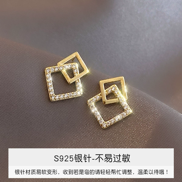 №75 минималистичные, компактные