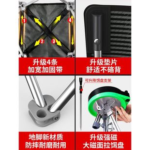 Yuzhiyuan Fishing Chair Fishing Chair Multifunctional Table Fishing Chair Folding Portable Fishing Stool Seat Lightweight Fishing Gear Weidong