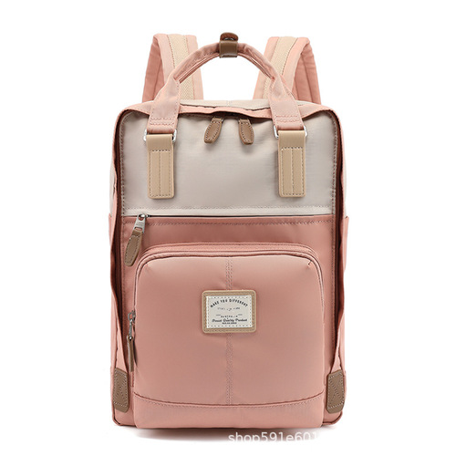 Women's Double Shoulder Bag Korean Style School Bag for Middle School, High School, and University Students, Instagram-Inspired Shoulder Bag with Laptop Compartment