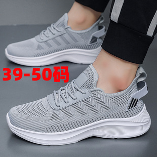 ���Q�ش�a��Ь50�\��Ь49�ӷʴ�̖�ܲ�Ь48��׷���͸��ͽ���WЬ