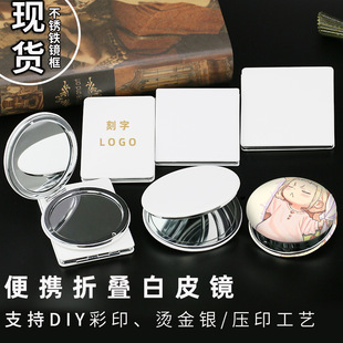 PU���ٰ�ƤС�R�ӿ��ۯB���P�F���y�R��logo�V���p��zӡ��ӡ�R��