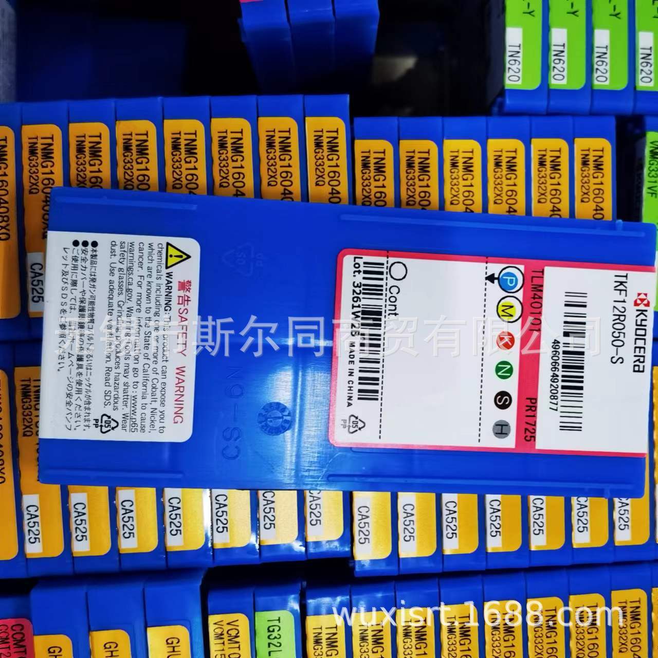 日本京瓷数控刀具小径用切断刀TKF12R050-S PR1725 全系列可订货