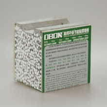 �W��13��S�� 5mm�����}���ͺϰl��ˮ��堝��ߏ���ˮ���Ĵu