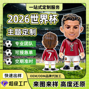 2026�����籭��������߅�������ǔ[������ِ�¼o��Ʒ���z�ӹ�����