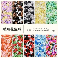 Смешанные стеклянные бусы 3.5x6mm Многоцветная краска арахисовые бусы diy ручной работы ювелирные аксессуары Рисовые бусы смешанные бусы