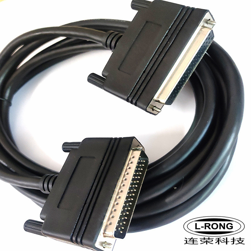 HDB50线 HD-sub50线 UL20276/UL2919 25P双屏蔽公对公 公对母线