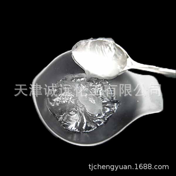 现货供应表面活性剂【SLES】 月桂醇醚硫酸钠 AES