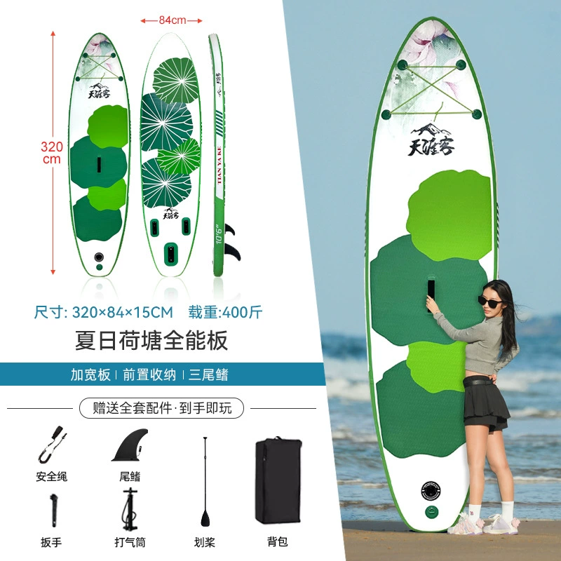 Весло-доска SUP All-Round для взрослых, фанера, для серфинга и рыбалки, усиленная, несколько цветов