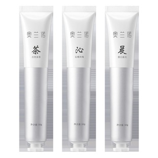 Orano Fragrance Hand Cream Осенне-зимний увлажняющий крем для маленьких рук пленка для рук взрывы оптом
