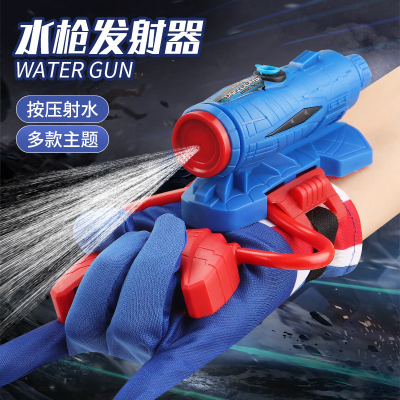 Cross-border Spider Water Gun Superman Hero Wrist Launcher Pressing Continuous Black Technology Water Gun Water Spray Children's Toy