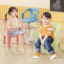 儿童靠背椅新生儿加厚设计防摔凳垫脚凳宝宝餐桌椅子洗澡凳子热销