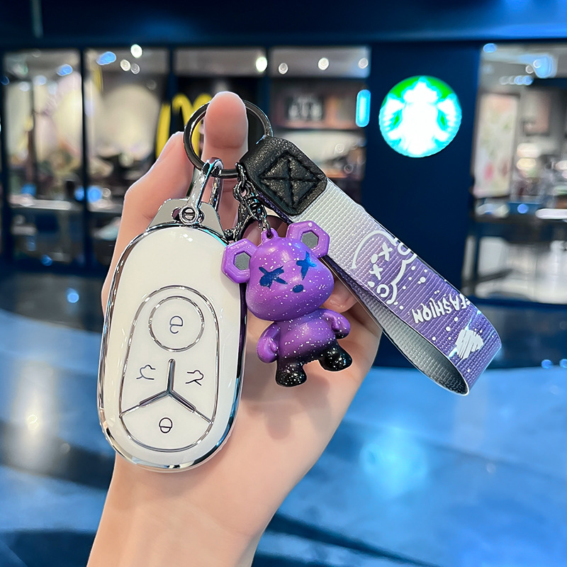 지리 G 모델 - 스마트 4버튼 [싱글 쉘 화이트] + 보라색 폭력 곰 펜던트