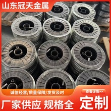 ֱ�I���U�z���U�z늽�z4.2 4.0 3.0 4.5 5.0mm�����U�lɢ�b�U��