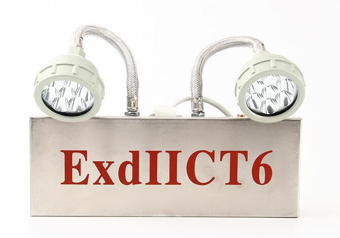 QQ图片20231104181310