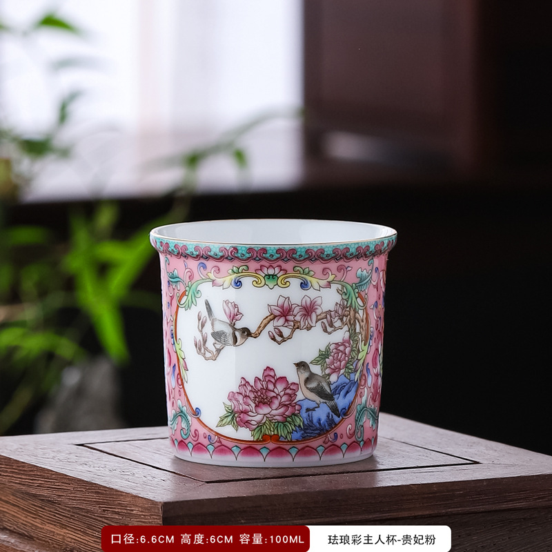 에나멜-제국 후궁 분말