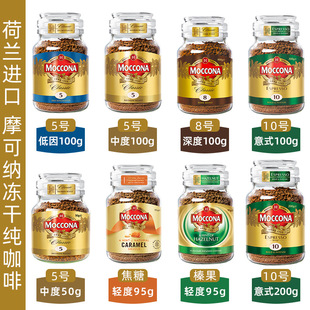 ���m�M��MocconaĦ�ɼ{���俧���жȺ決5̖������ʽ���ܺڿ��ȷ�