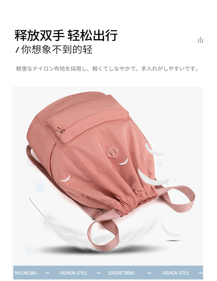 Cross-border exclusive new women's fashionable and trendy backpack, water-resistant large-capacity sports and fitness bag, travel schoolbag undefined