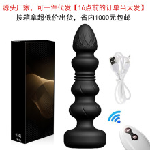 ������s����10�l������Ůͨ�����Ӱ��o���b���h�̿��Ƴ�������Ʒ